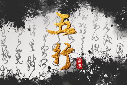 今日农历|农历|万年历农历查询