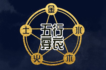 神巴巴黄历网_中国万年历黄历_老黄历每日宜忌查询